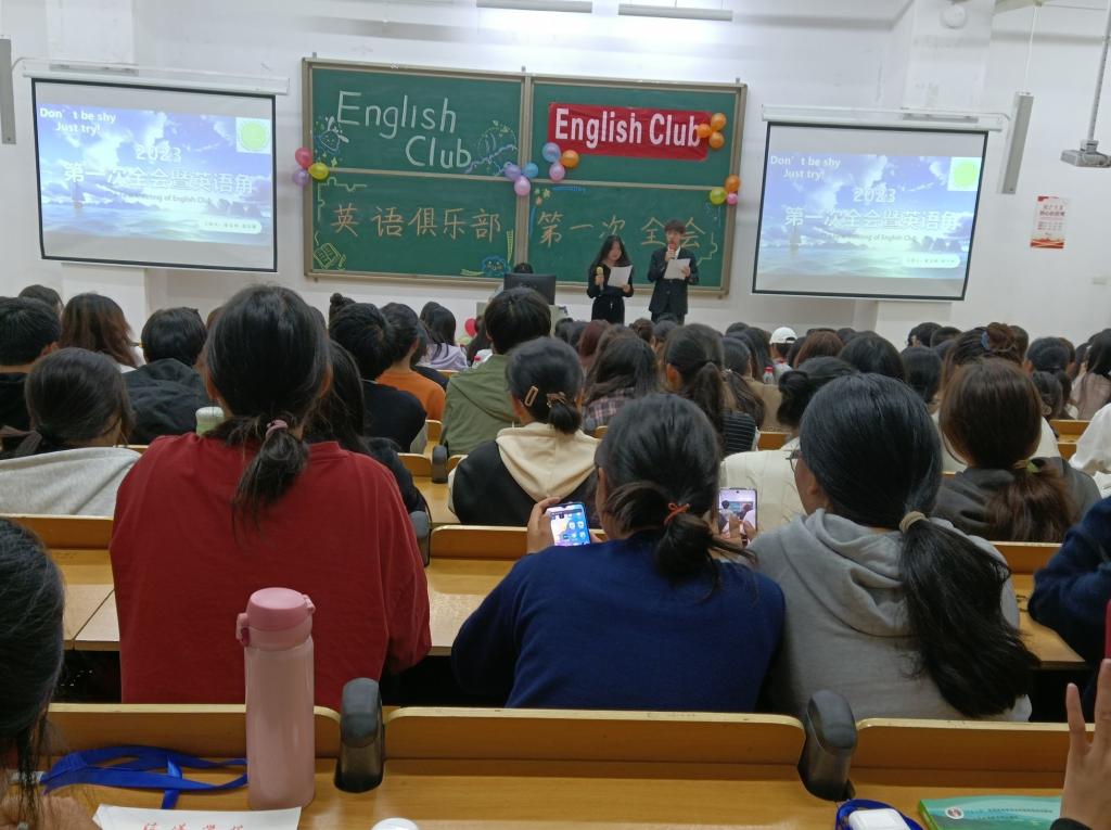 Zubi_5000's tweet photo. Our campus English Speech Club is holding a weekly practice session this Friday at 7PM in the Student Activity Center! Come polish your speaking skills and make new friends—all levels are welcome! https://t.co/akg0BJmmRU