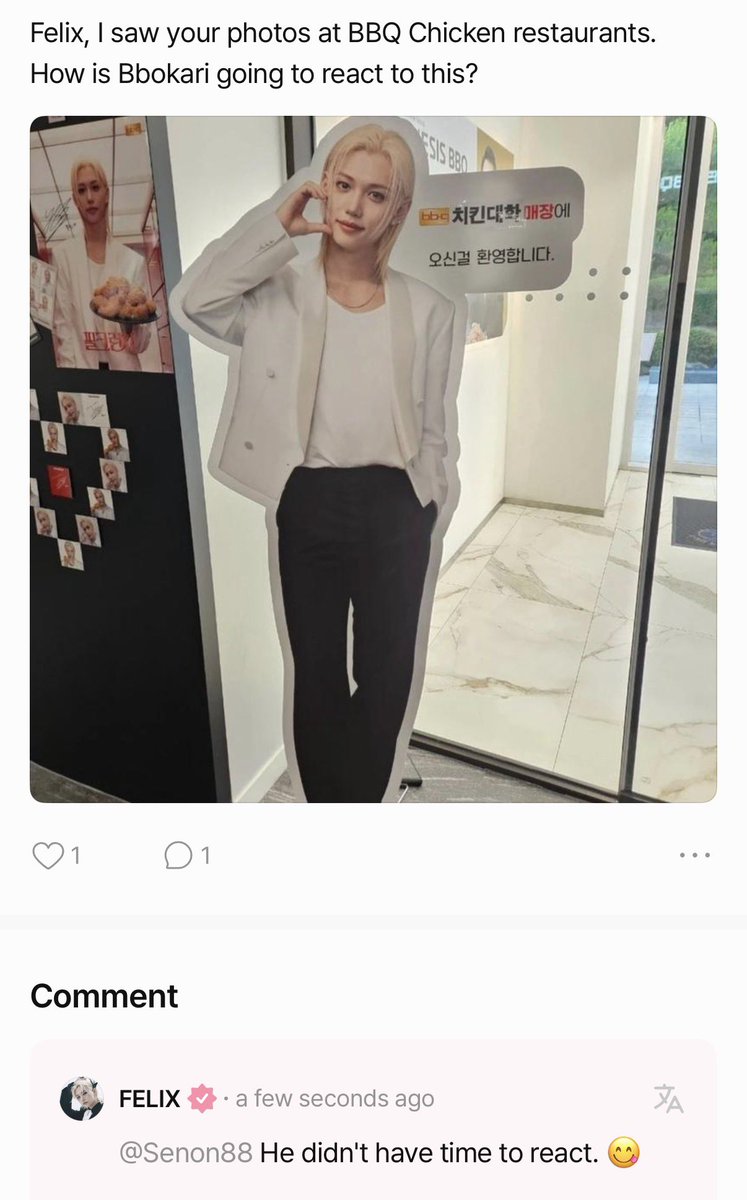 spearhyunnie's tweet photo. 💬: felix, i saw your photos at bbq chicken restaurants. how is bbokari going to react to this?
🐥: he didn't have time to react. 🫢 https://t.co/BN6P7UTMly