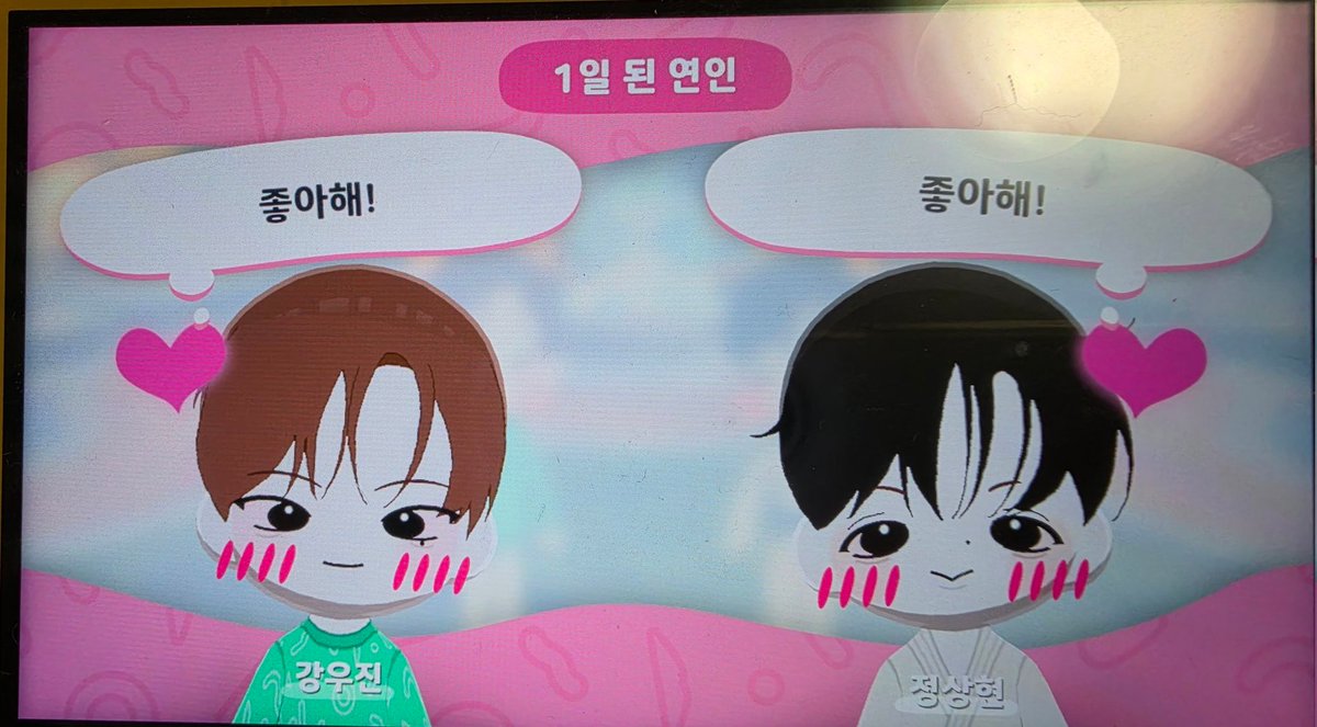 polimndn's tweet photo. 엥? https://t.co/cWIkPaGwZn