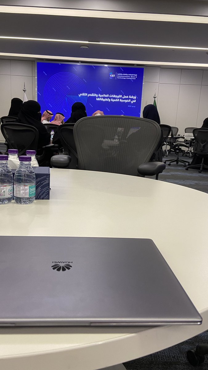 l_irt3's tweet photo. سعدت اليوم بحضور ورشة عمل" التوجهات العالمية والتقدم التقني في الحوسبة الكمية ومخاطرها" التي قدمتها هيئة الاتصالات والفضاء والتقنية.

تجربة معرفية قيّمة عززت فهمي لهذا المجال الواعد وأهميته في مستقبل الأمن السيبراني.

#الحوسبة_الكمية #الأمن_السيبراني #التقنيات_الناشئة #CST https://t.co/UeW26HVere