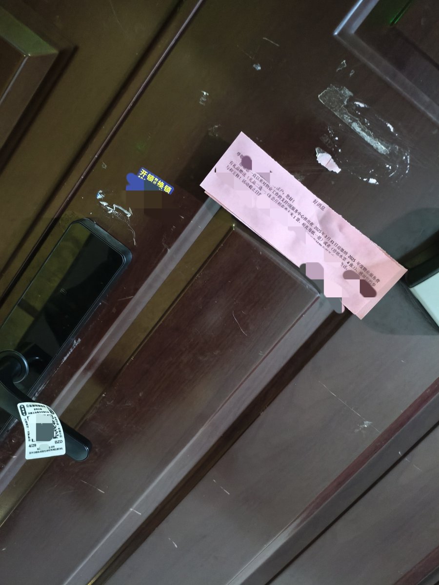 stunt103's tweet photo. Just broke into Room 13! The locked box has 3 symbol clues… can you guess what’s inside before the 10-minute timer runs out #EscapeRoomFun https://t.co/dMaU2pPcbN