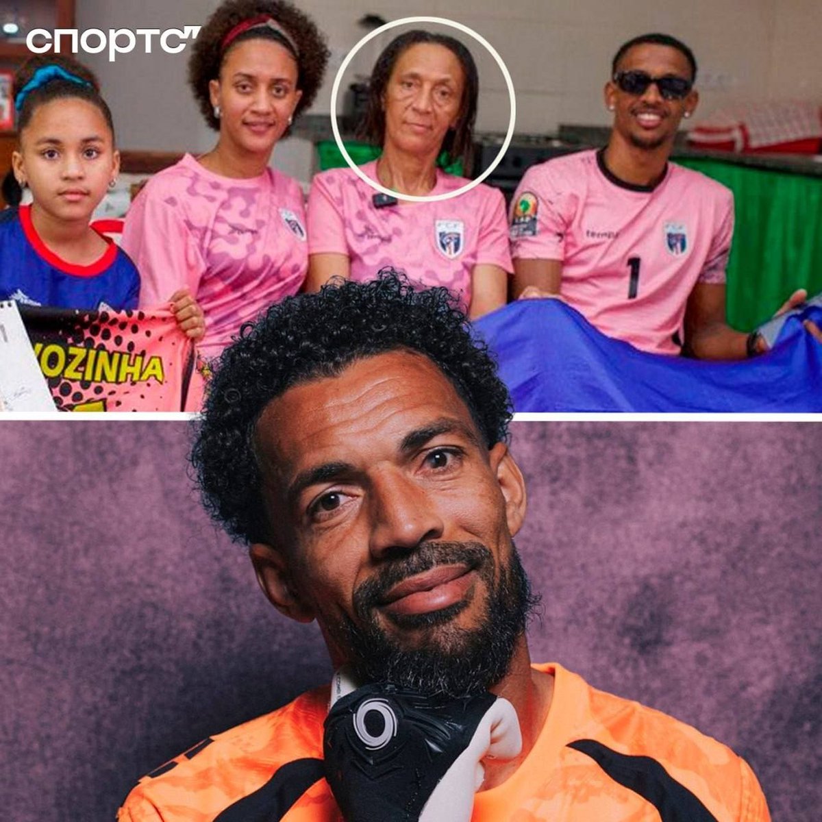 Stasonco's tweet photo. @Stake 🙏❤️ US Representative Hakeem Jeffries appealed to Secretary of State Marco Rubio to help Vozinha's mother get to the 2026 World Cup – the woman still can't get a visa due to a lack of funds:

"No mother should be deprived of the chance to see her child make history!" https://t.co/34eD21KMaS