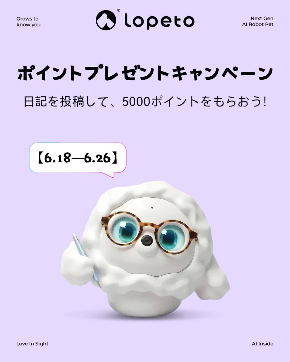 lopeto Japan (@lopetoJapan) / Posts / X