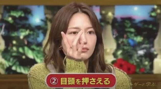 677djf's tweet photo. ええええええー？？？？
なんか浮腫に超効くんだけど⁉️
どういう仕組み！？？！？ https://t.co/gKYk0b4OvP