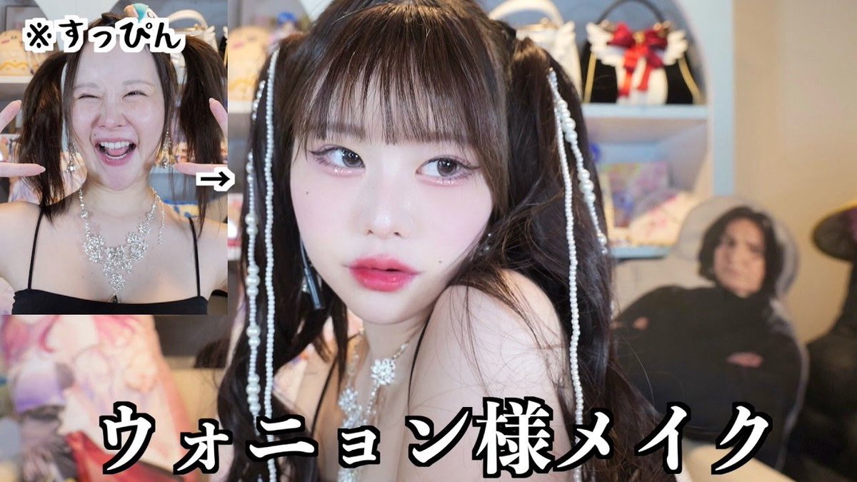 整形アイドル轟ちゃん (@todoroki_sk) / Posts / X