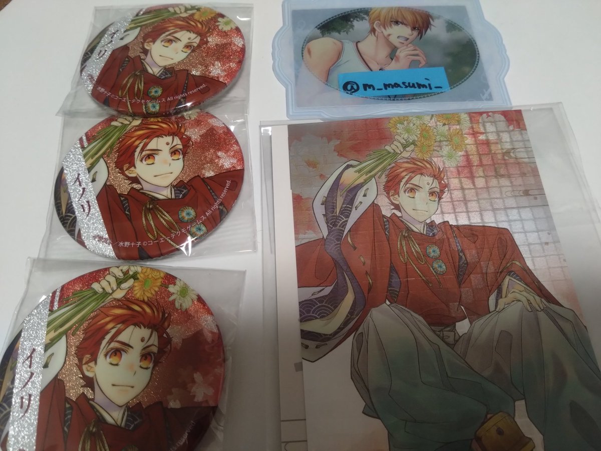 m_masumi_'s tweet photo. ［交換 譲渡］
遙かなる時空の中で 交換 譲渡 を探してます。
譲 イノリ
求 天真
譲渡はバッジは定価＋送料
ポスカは送料込み550円
よろしくお願いします。 https://t.co/nmsiaSsCjD