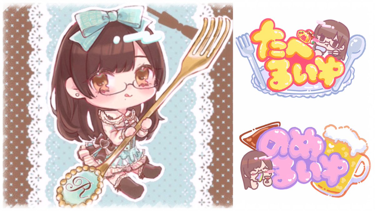 guild_ruiyu's tweet photo. ꒦꒷♥𝟸𝟶𝟸𝟼.𝟶𝟼/𝟶𝟻.𝟶𝟼 ♥꒷꒦
.

𝚁𝚞𝚒𝚢𝚞 𝙱𝚒𝚛𝚝𝚑𝚍𝚊𝚢 𝙴𝚟𝚎𝚗𝚝 ⟡.·*.
.

2日間たくさんの方にお会いできて幸せでした…❕
改めて皆様いつもありがとうございます🫶
これからもどうぞよろしくお願いいたします
.
🍫🌱❥❥ ALT💌 https://t.co/aniyruet4k