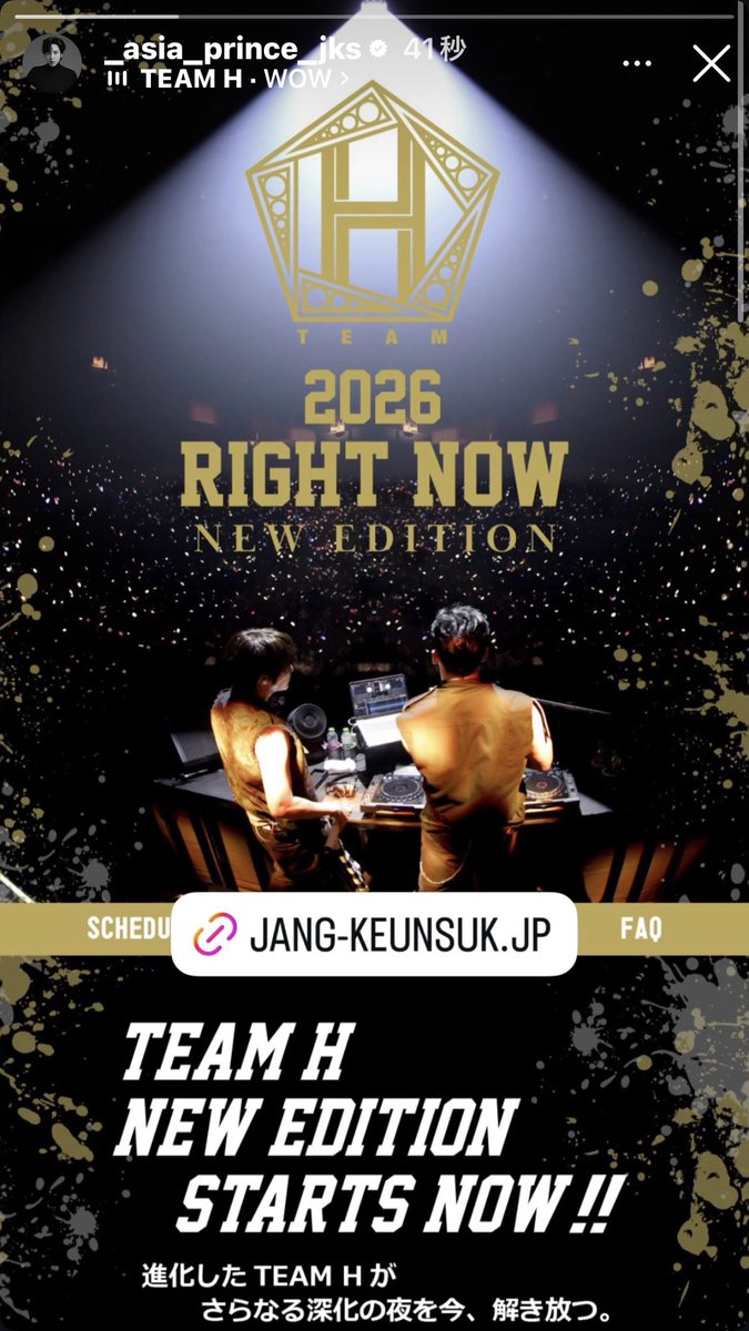 C8cQgR0W3rSYOHK's tweet photo. 【美韓】韓国ドラマ「ミッキ」に投票完了！
人気投票はこちらから↓
 https://t.co/fC7uDYafH1 #ミッキ #チャン・グンソク
#グンちゃん #TEAMH #CHIMIRO https://t.co/1vvXNy92oY