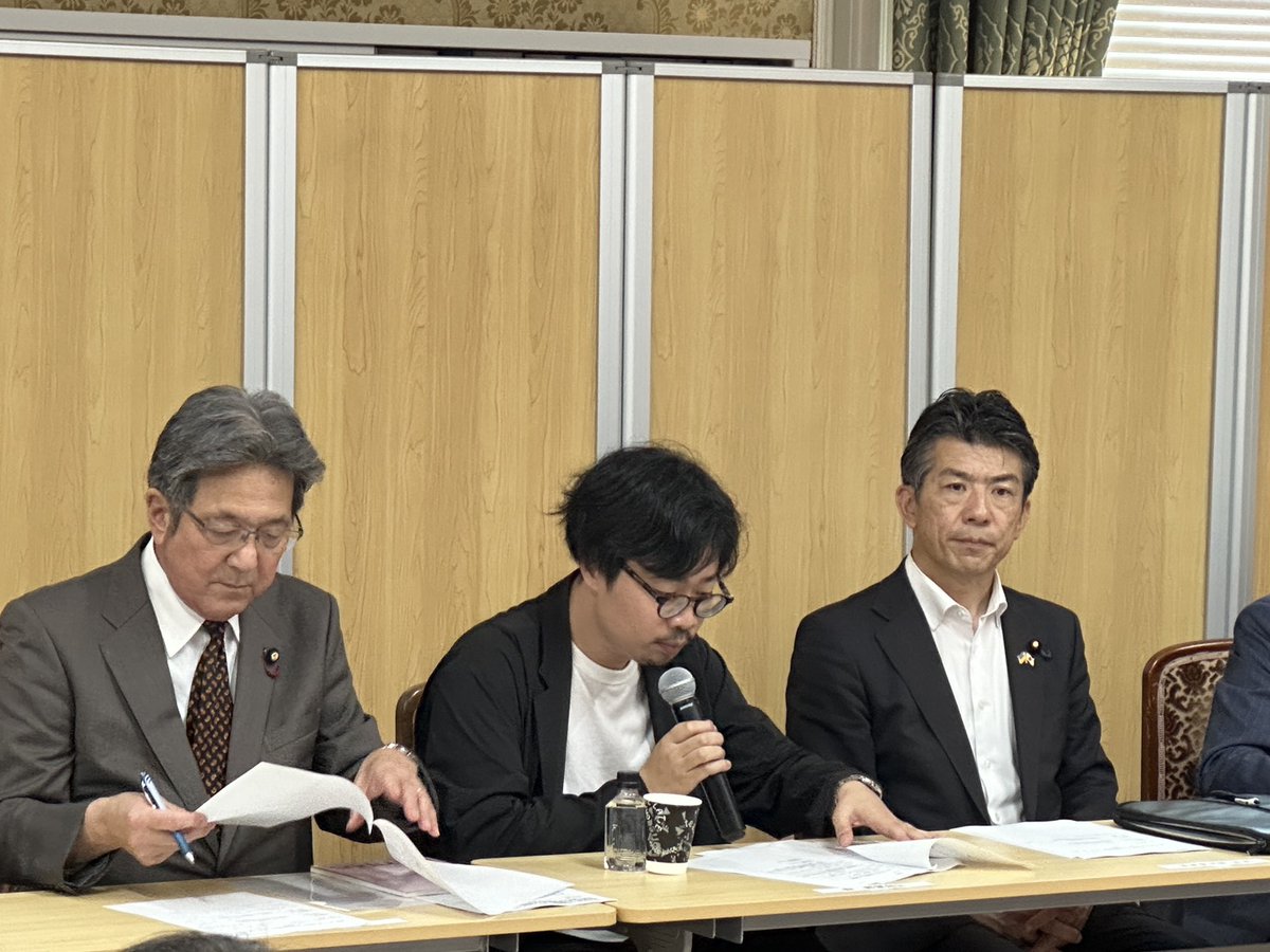 杉尾ひでや 参議院議員【公式】 tweet media