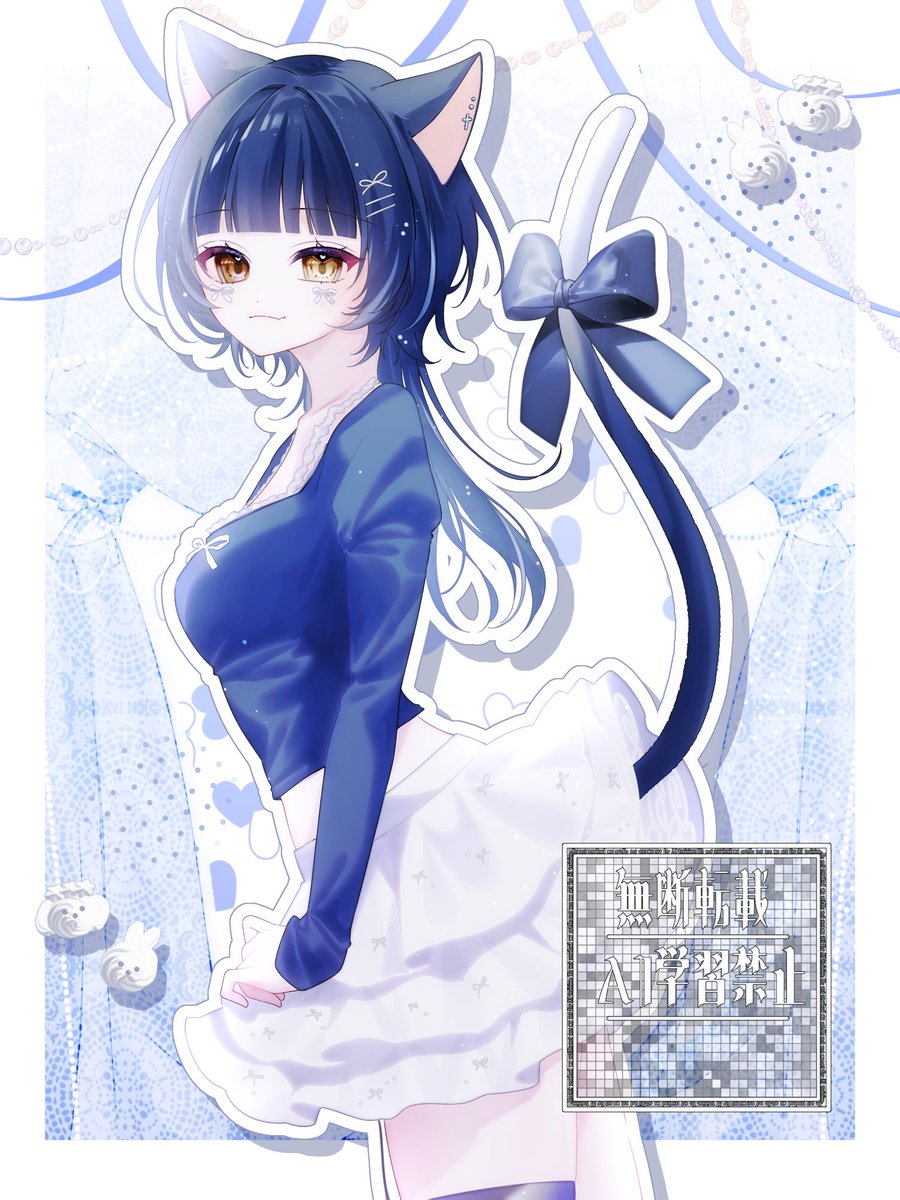 🐱୨୧------------------------➰🎀 たまには 、 ね