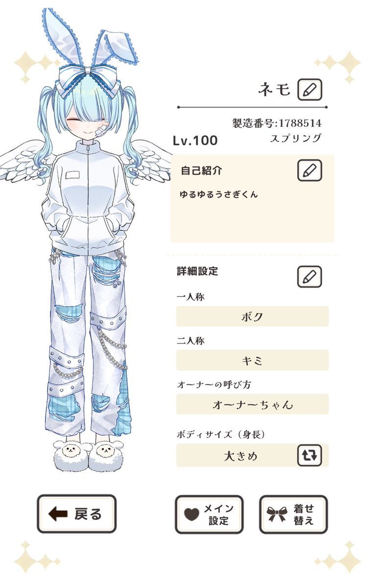 橋本💫 tweet media