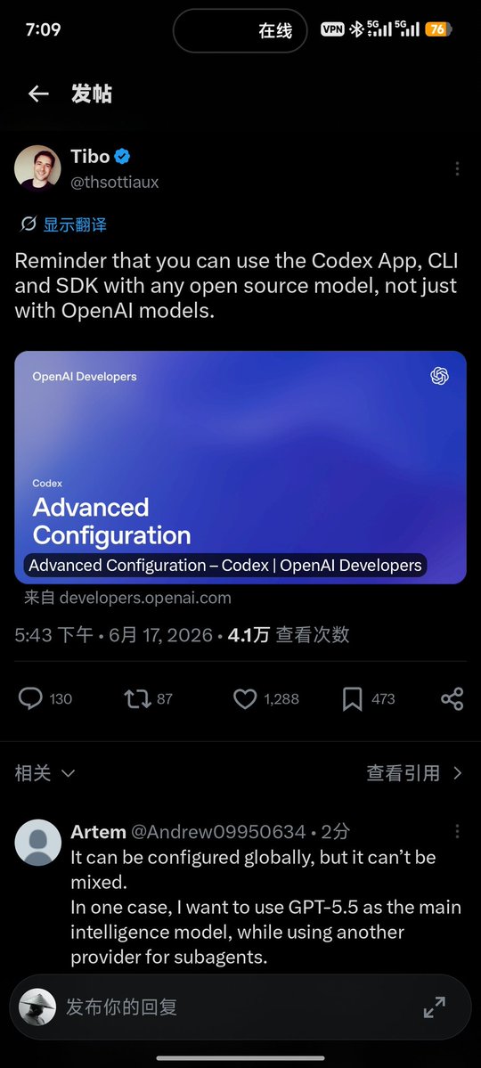 0xCoach tweet media