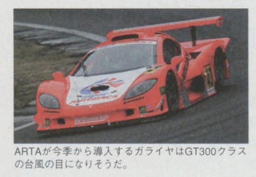 A441くん tweet media