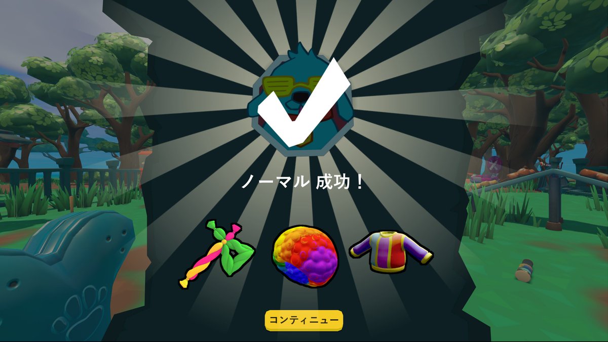 佐藤 洋平 tweet media