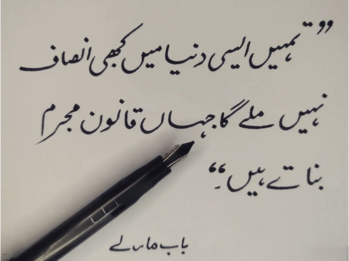 tayyabarajah's tweet photo. https://t.co/azZ02cDgjA