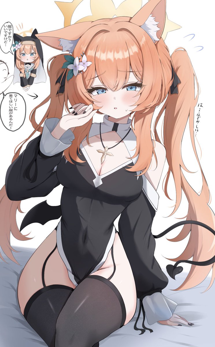 ぬまヲ tweet media