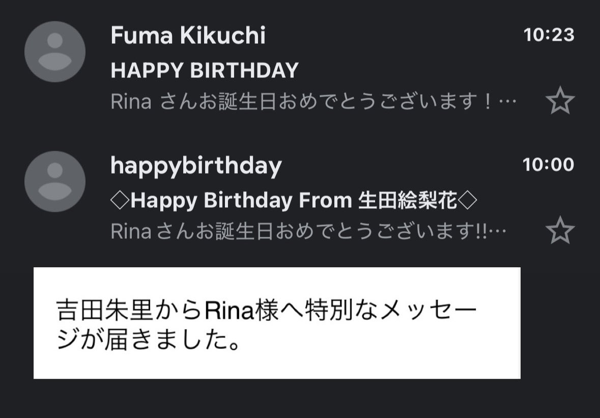 rina_amiuu's tweet photo. ハピハピ💜💛🩷 https://t.co/2Pem4OCkYg