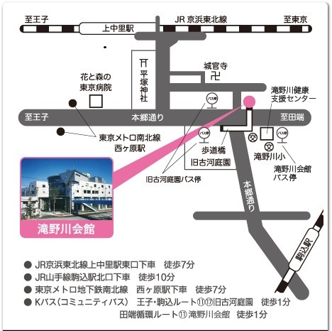 ozcos_jp's tweet photo. 【コスプレ館からのお知らせ】

2026.6.20(土) 開催

コスプレ館 別館in滝野川会館
1階大ホール
11:00～19:30

事前申込み受付中 ！

https://t.co/32S5xUYyhq

※通常開催

#コスプレ館 #コス館0620 #コスプレ #ダンパ #滝野川会館 https://t.co/DbITabytVX
