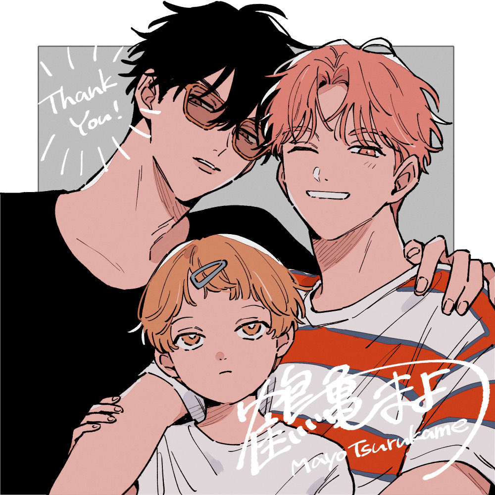 mayohuku's tweet photo. 「MyAnimeList」の「You Should Read This Manga 2026」に『#堕落家族論』を選出していただきました🥳
翻訳版の出版に関わってくださった皆さま、いつも応援してくださる読者さま、本当にありがとうございます！ https://t.co/5Byu9NfSbq