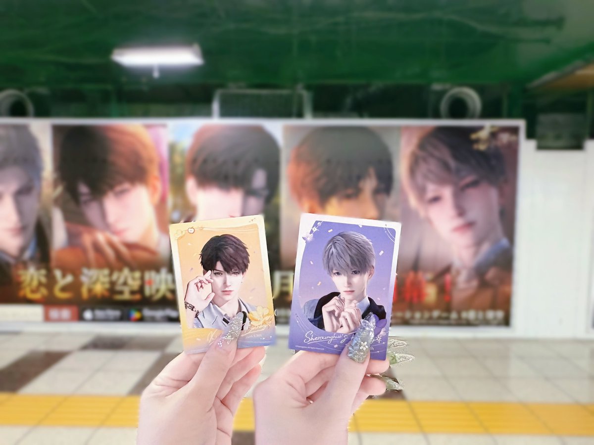 daifuku049's tweet photo. 風船を結んで、いつかまた巡り会う約束を𓂃 𓈒𓏸✦.*

お誘いいただいて、広告初日にタイミング良く行けました.ᐟ.ᐟ https://t.co/x9Yd6Cw9uS
