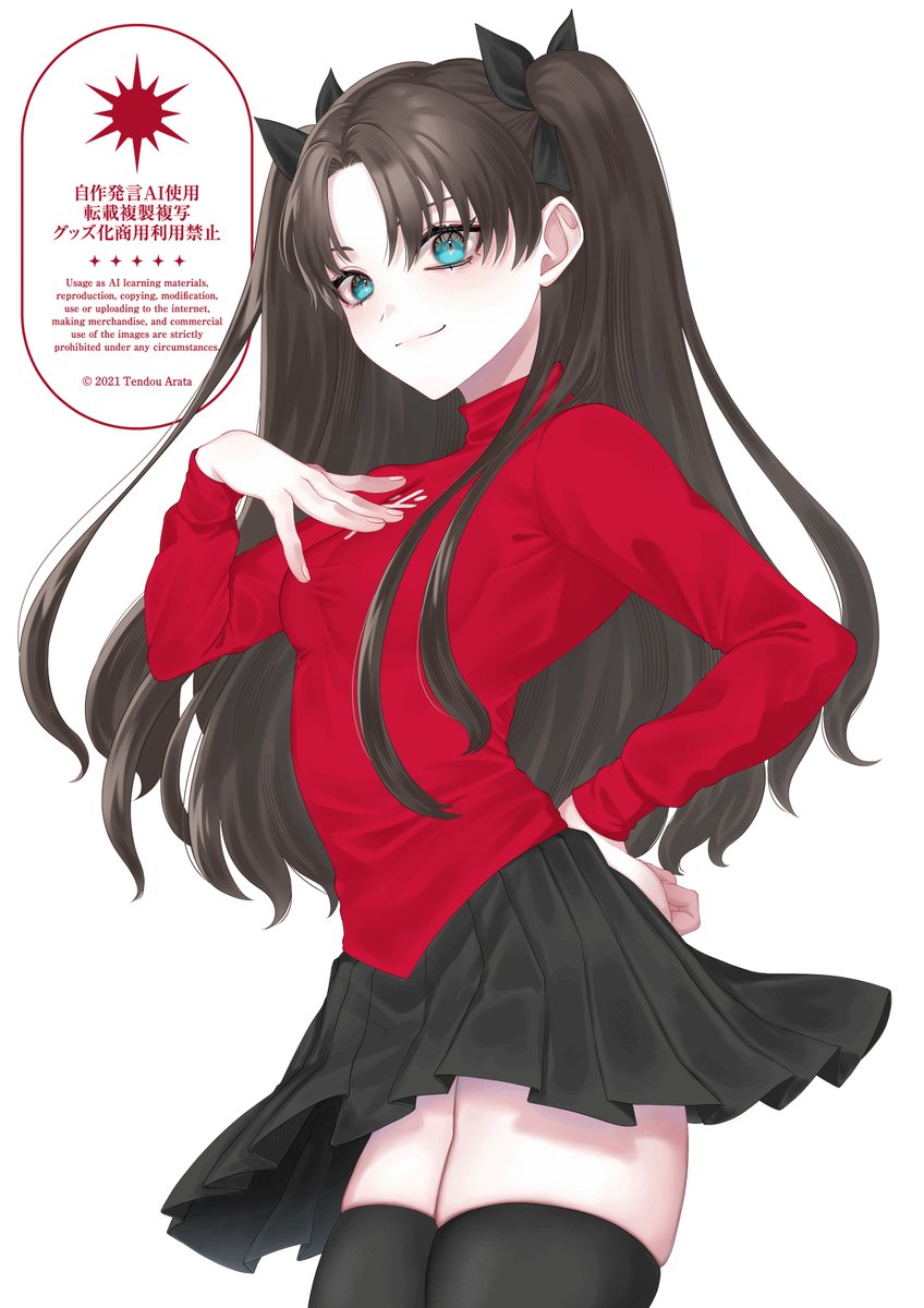 Amateras_Arata's tweet photo. 凛ちゃん💎 https://t.co/pfE0C4LK40