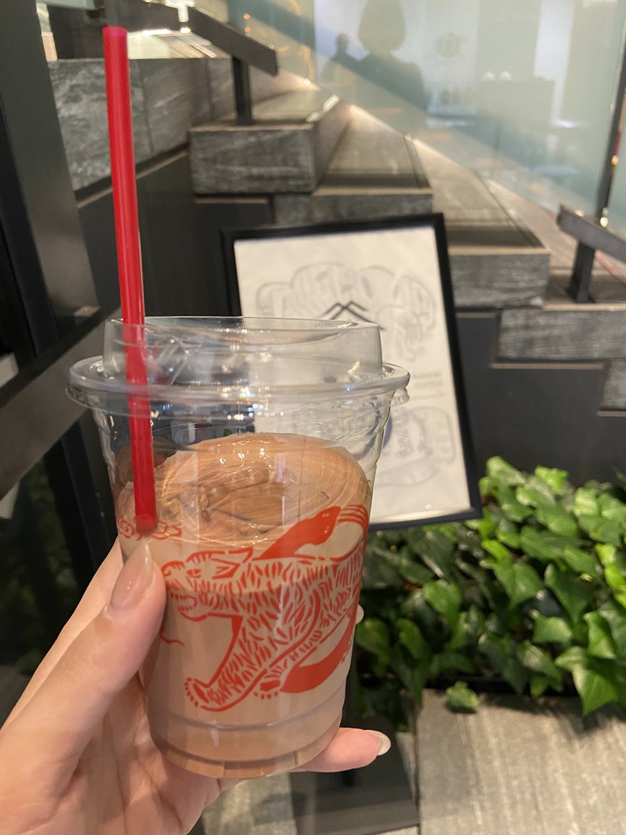 tore1008's tweet photo. 🐅🐍☕️💓 https://t.co/UsmWEJq5UX