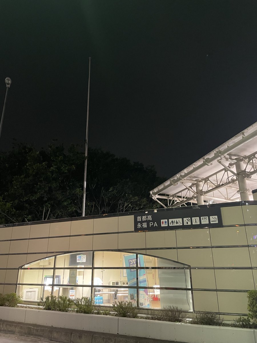 Mutsurip's tweet photo. 今ここ
道中暇だなぁ
スペースしてみようかなぁ https://t.co/fHNUJNLmyh