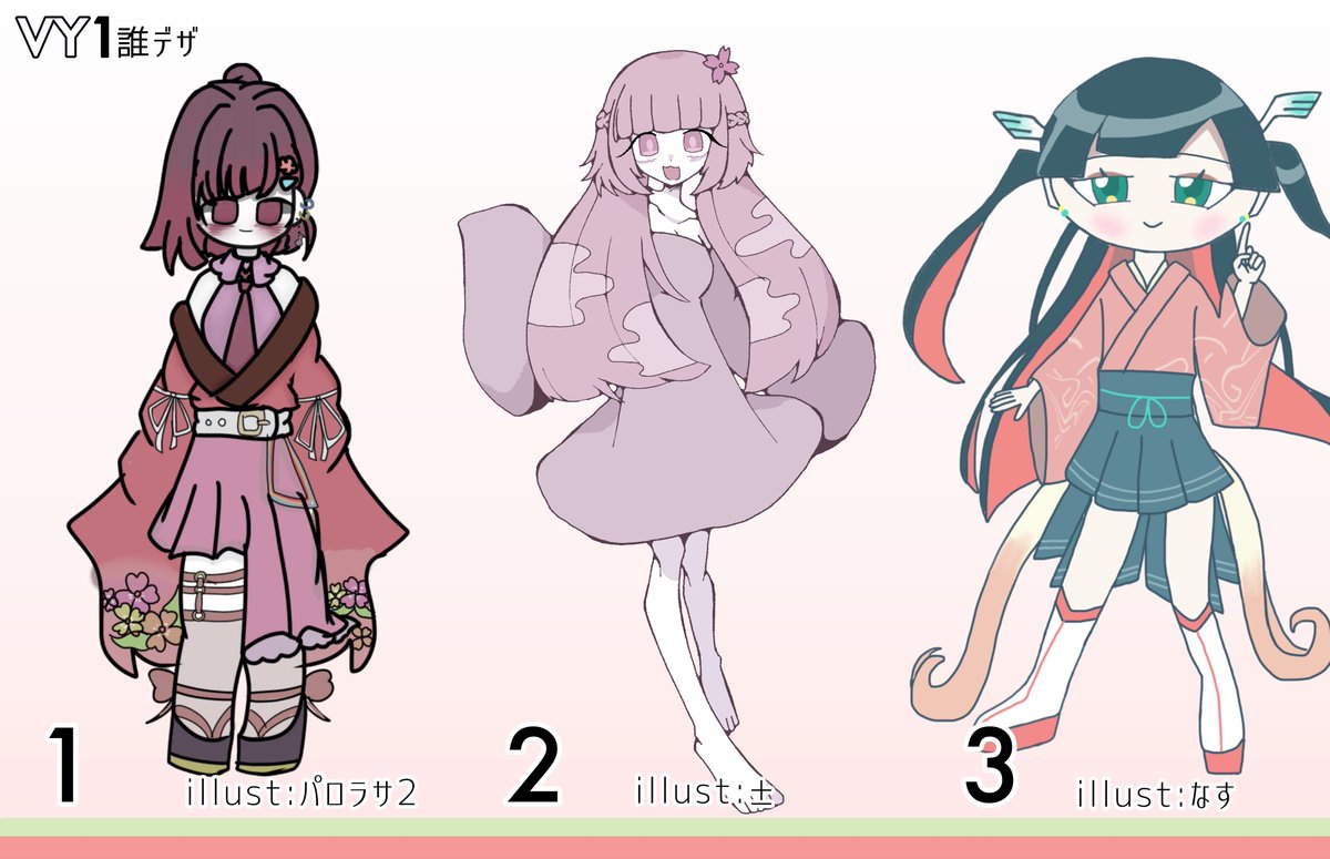yukinenohi's tweet photo. #VY1誰デザ
初めての企画参加で緊張していましたがとても楽しくてみな様のイラストやキャラデザを見れて幸せでした…🥰🫶
僕が''描かせて''いただいたのは4番目の子です‼️ 
そして、僕が''デザイン''したのは何番の子でしょうか‼️✨アンケートを置いておくので良ければ投票お願いします🙇 https://t.co/D0MldF5eMz