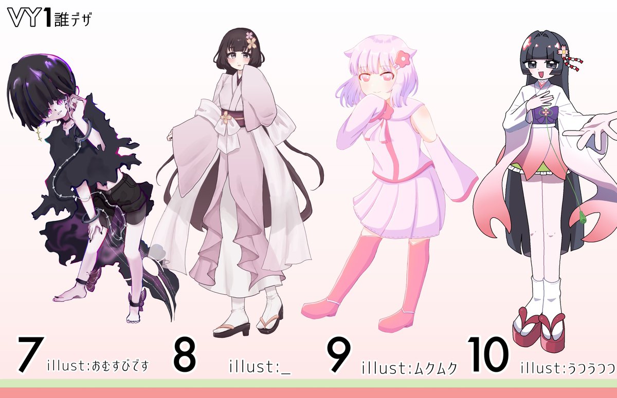yukinenohi's tweet photo. #VY1誰デザ
初めての企画参加で緊張していましたがとても楽しくてみな様のイラストやキャラデザを見れて幸せでした…🥰🫶
僕が''描かせて''いただいたのは4番目の子です‼️ 
そして、僕が''デザイン''したのは何番の子でしょうか‼️✨アンケートを置いておくので良ければ投票お願いします🙇 https://t.co/D0MldF5eMz