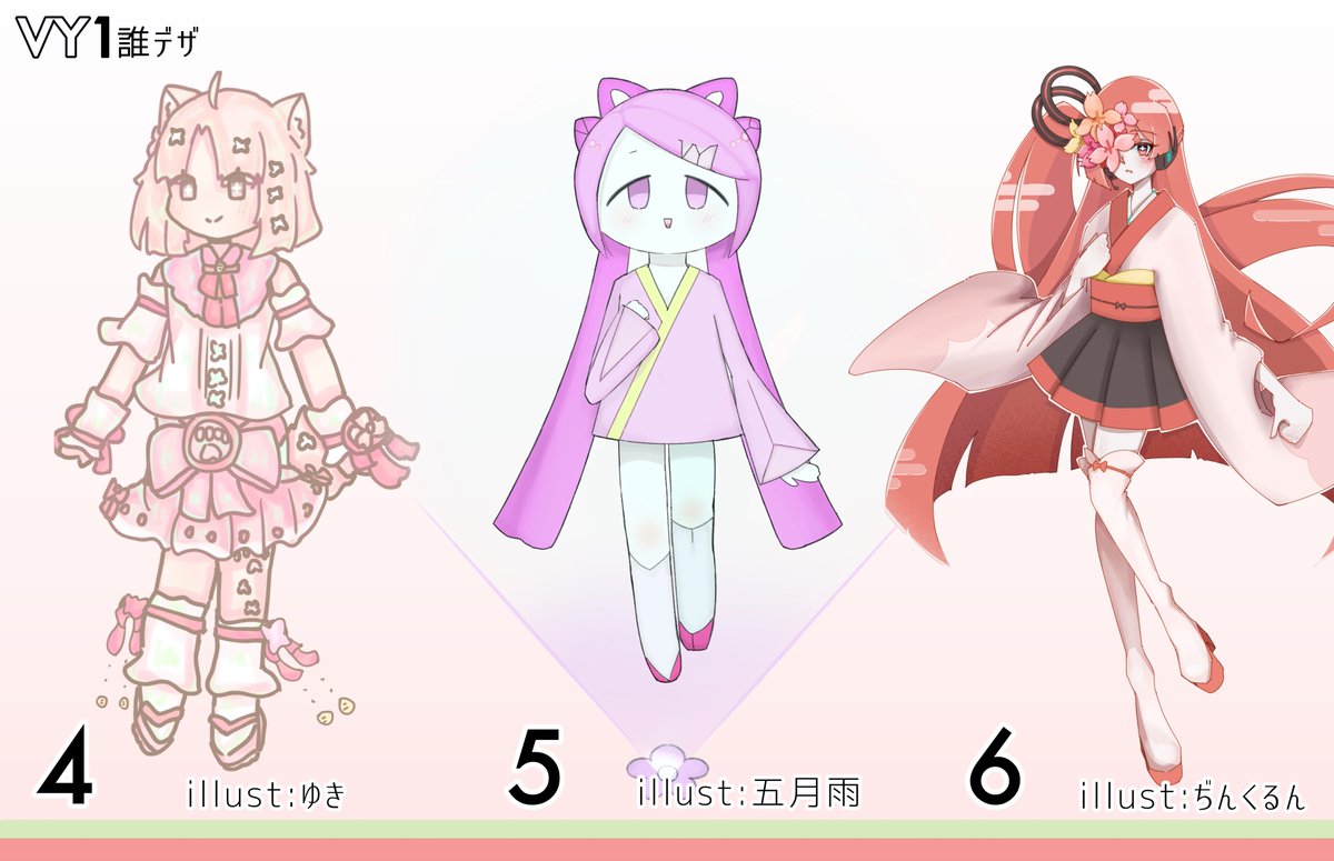 yukinenohi's tweet photo. #VY1誰デザ
初めての企画参加で緊張していましたがとても楽しくてみな様のイラストやキャラデザを見れて幸せでした…🥰🫶
僕が''描かせて''いただいたのは4番目の子です‼️ 
そして、僕が''デザイン''したのは何番の子でしょうか‼️✨アンケートを置いておくので良ければ投票お願いします🙇 https://t.co/D0MldF5eMz