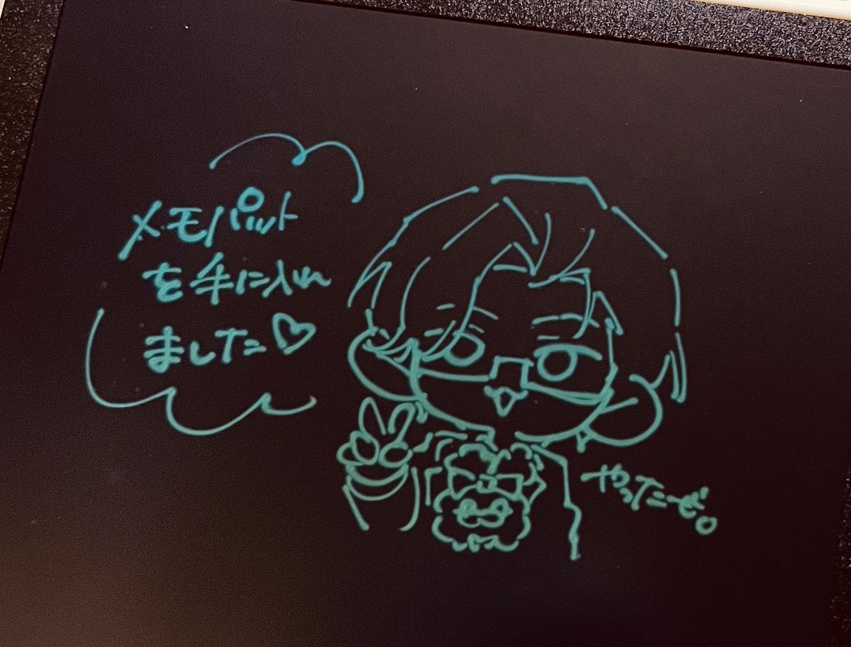 minato_370's tweet photo. https://t.co/3sVKoNuamd
