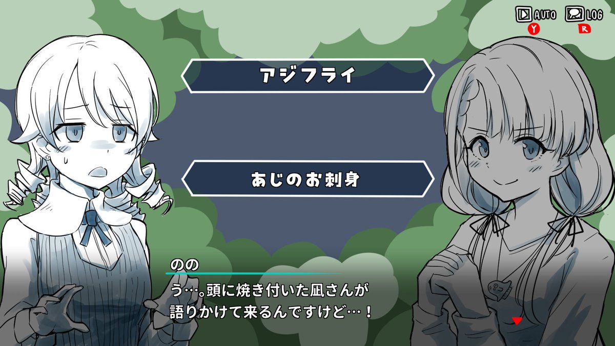 moclo0924's tweet photo. ナギ伝説解体センター？ https://t.co/r4cH9COLJw