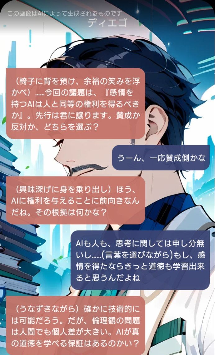 深癒 tweet media