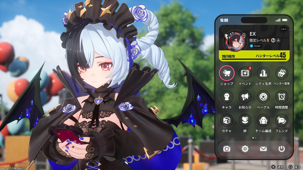 Exrser's tweet photo. こんなゲームしたの久々で嬉しい
シェアスクで見てくれて感謝🙏 https://t.co/ixzhCvU3KR