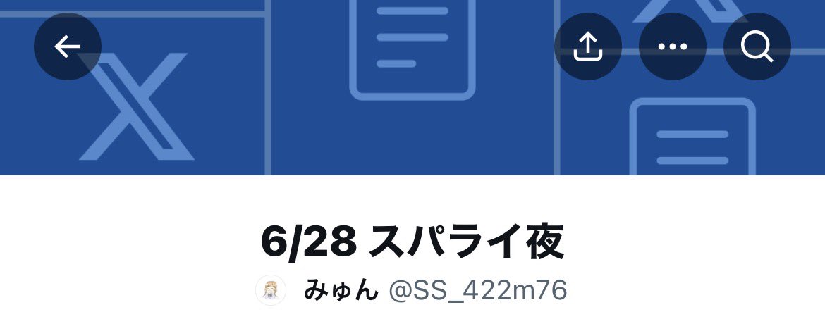 SS_422m76's tweet photo. スパライ夜だけいます‼️
会える方ご挨拶させてくださいᴗ  ̫ ᴗ💕 https://t.co/2cX0dz2Z4Q