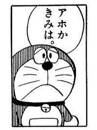 tho's tweet photo. https://t.co/xWJ7BazliM
