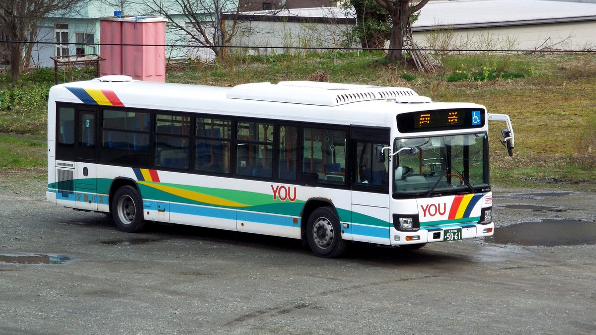 hkd_an's tweet photo. 夕鉄バス　
夕張支線廃止によりＪＲからの交付金で導入した車両、多分。 https://t.co/loJpoBSGkf
