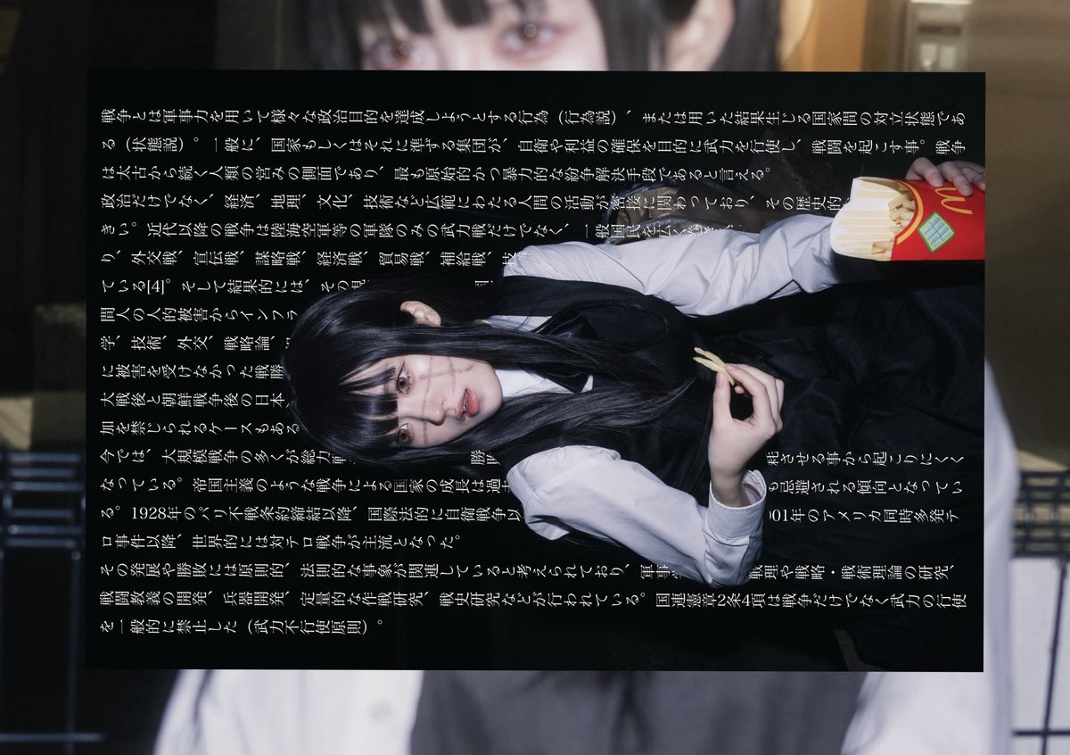 3icot's tweet photo. チェンソーマン / cos

戦争の悪魔

#chainsawmancosplay https://t.co/wW7HwWs9Zn