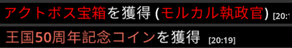 LIBRARBY_226's tweet photo. あ https://t.co/4jemU4LYt0