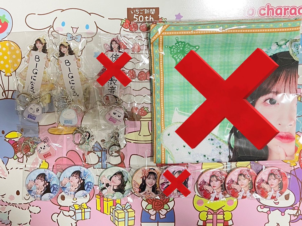 ooi9704's tweet photo. https://t.co/M7KO1FcBAI