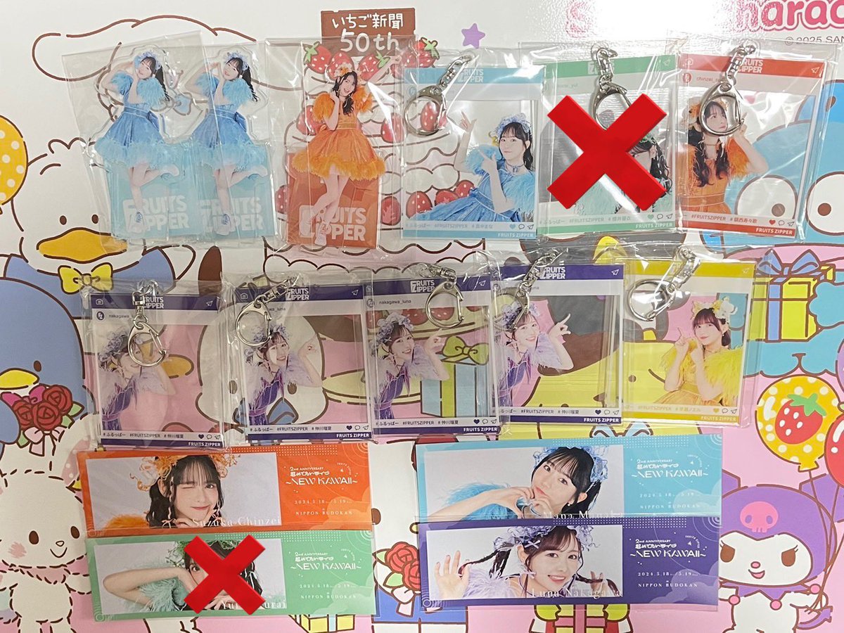 ooi9704's tweet photo. https://t.co/UoW3OopITC