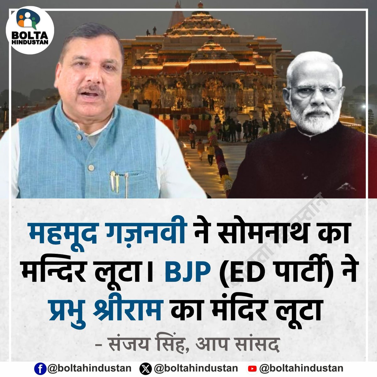 Pradyum03's tweet photo. @askrajeshsahu https://t.co/ETaAEsfR7r