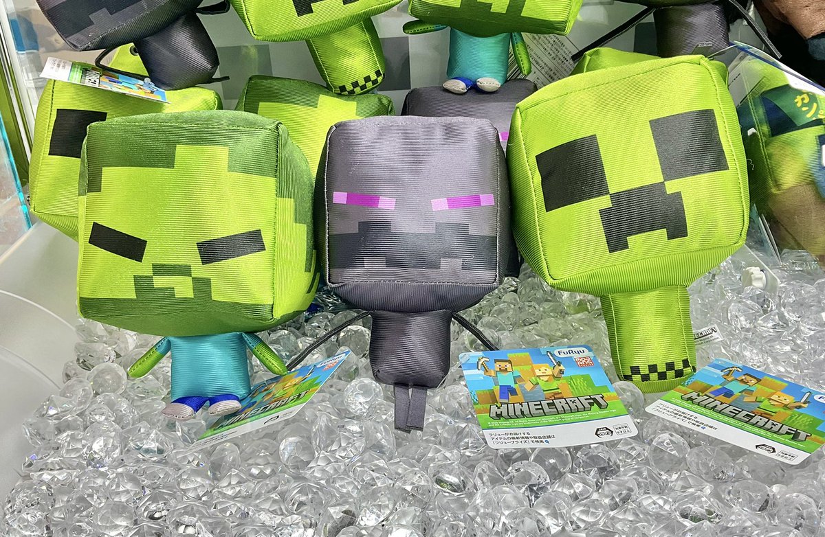 adores_kashiwa's tweet photo. 【景品情報】
マインクラフトChibiシャイニーぬいぐるみ:クリーパー:エンダーマン:ゾンビ

本日より登場しました！
サラサラした手触りのぬいぐるみです🧟‍♂️⬛️🧨

#アドアーズ
#楽しい、ヨリミチを。
#マインクラフト https://t.co/2YknGdecRA