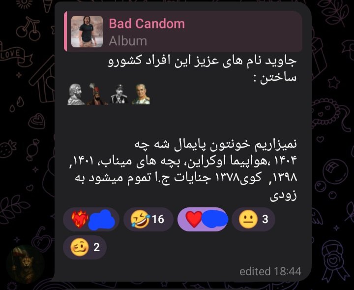John Green🇮🇷 tweet media