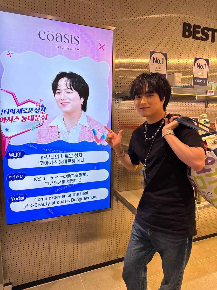 yudai_vo's tweet photo. 韓国でコスメショップのアンバサダーをやることになるとは流石に思いもしなかったなぁ〜。
右も左も分からず気合いだけで挑戦した韓国。
この1年頑張ってきてよかったなと思う。
もっともっと有名になれるように頑張る。 https://t.co/w3bKp7vqjo