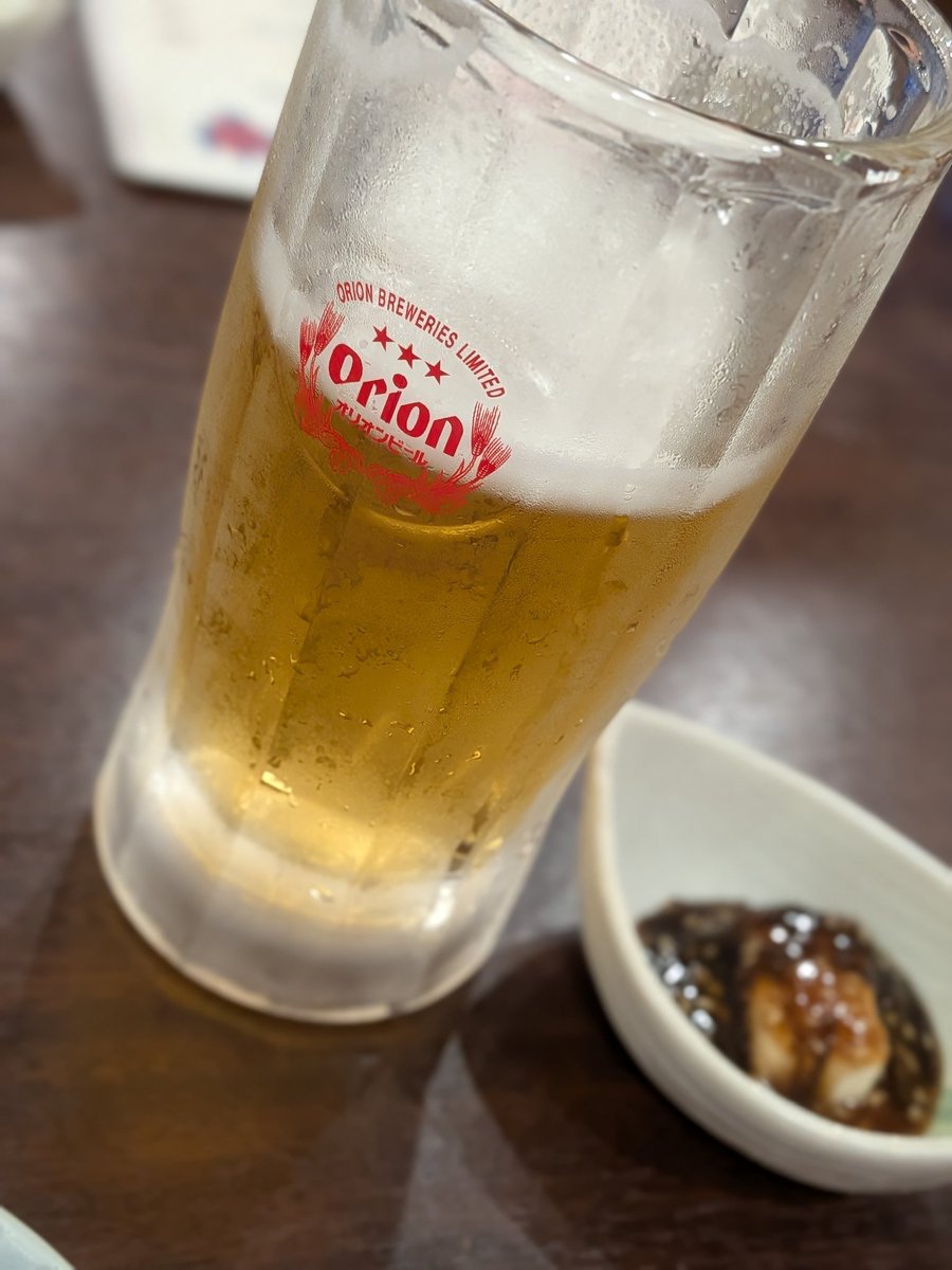 pantakapanda's tweet photo. 何件目💦 https://t.co/R0LZmSRAJ4