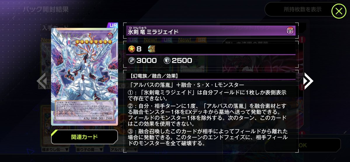 カイザー山田 tweet media