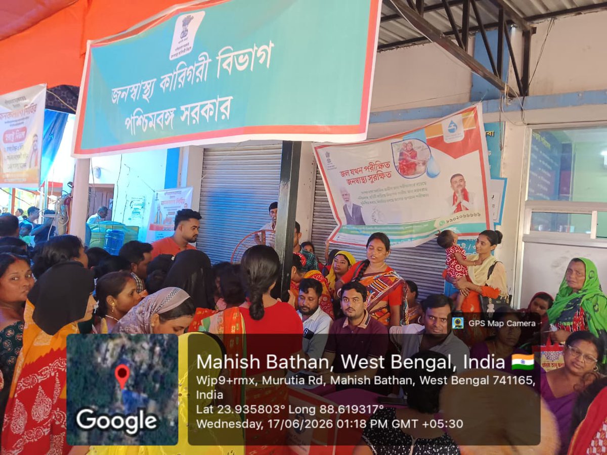 PHEDNADIA's tweet photo. ⏺️💧 Jana Kalyan Shibir is continuing in different blocks. The #PHEDNadia team is present at the camps to spread awareness about clean drinking water and hygiene.
#WestBengal
#JanaKalyanShibir
@GowbPhe https://t.co/C1Aih1RrPn