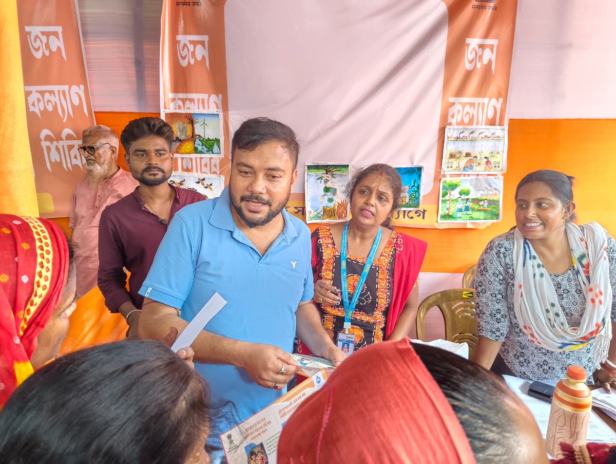 PHEDNADIA's tweet photo. ⏺️💧 Jana Kalyan Shibir is continuing in different blocks. The #PHEDNadia team is present at the camps to spread awareness about clean drinking water and hygiene.
#WestBengal
#JanaKalyanShibir
@GowbPhe https://t.co/C1Aih1RrPn