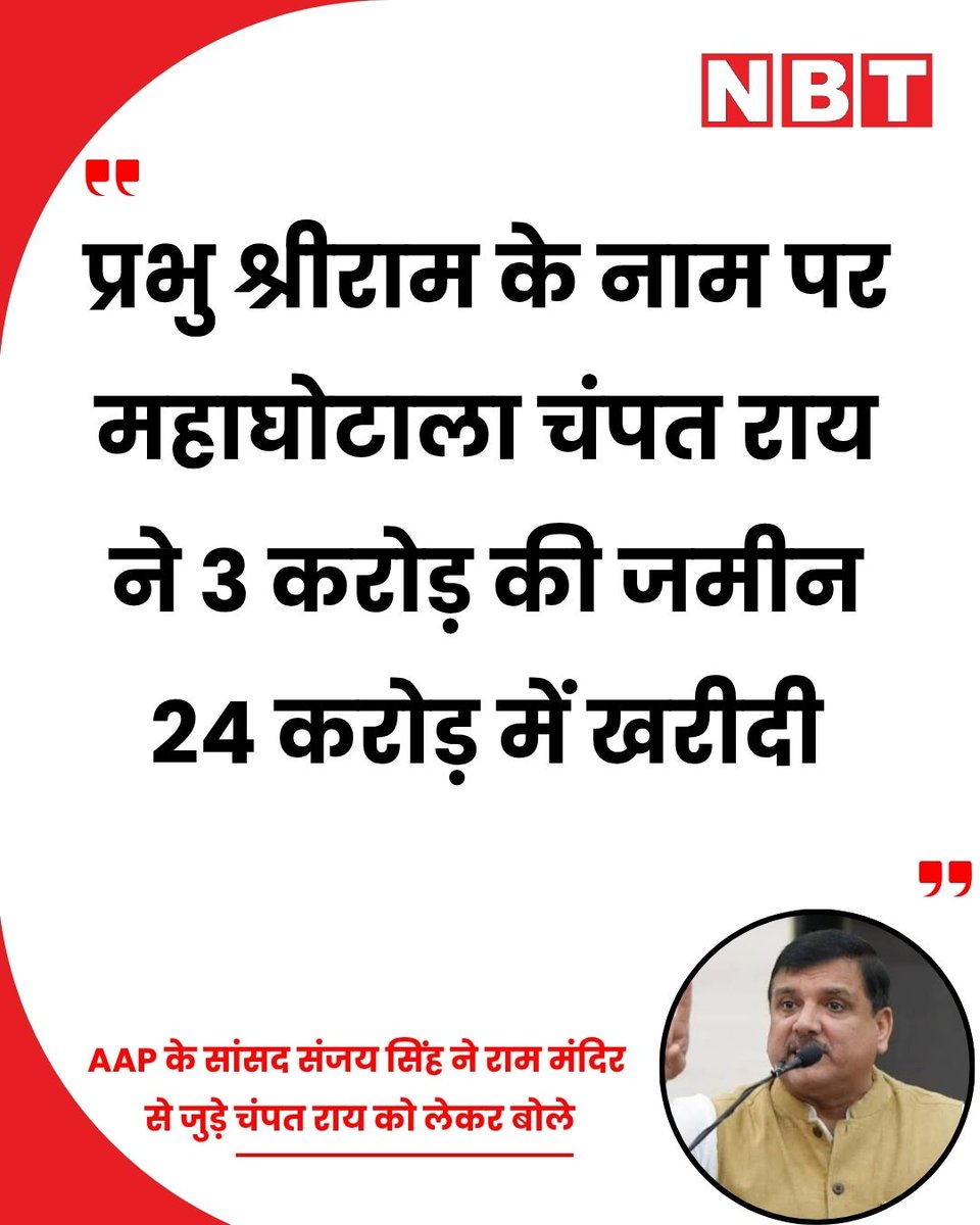 Pradyum03's tweet photo. @INikhatAli https://t.co/g5Mn6Yz9Kj